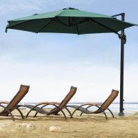 Зонт уличный садовый Garden Way A002-3000
